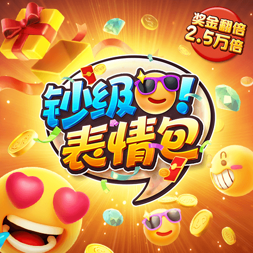 567800金沙