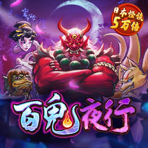 银河娱乐网站
