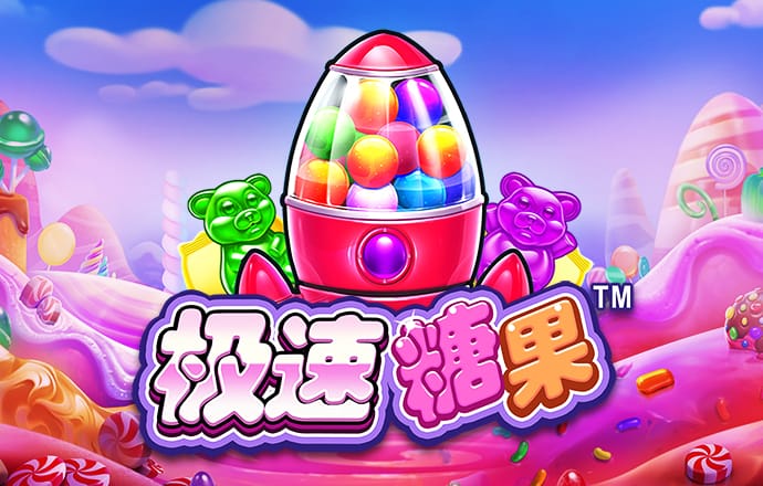 bob半岛平台下载