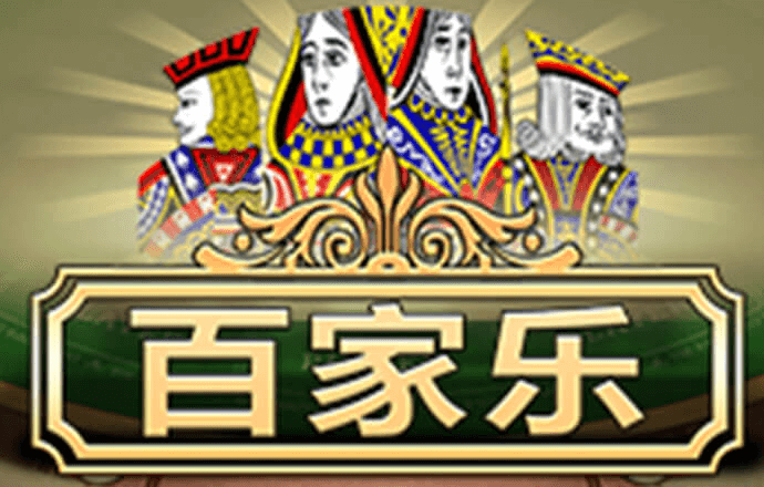 lutube线路检测页检测入口