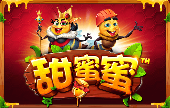 博奥体育app下载