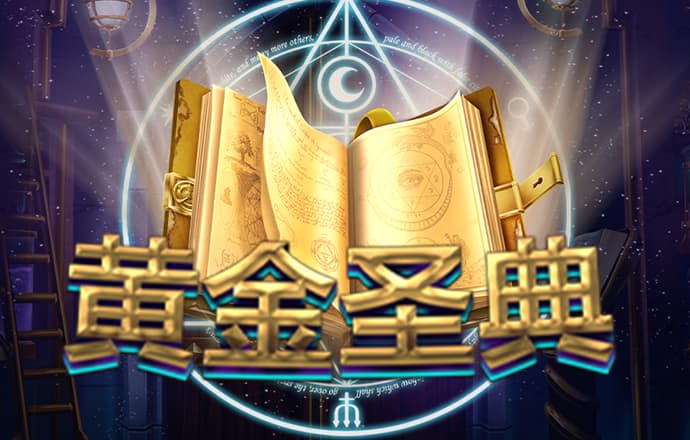 bibo必博体育官方平台入口
